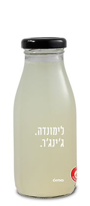 לימונדה ג'ינג'ר 250 מ"ל בקבוק זכוכית